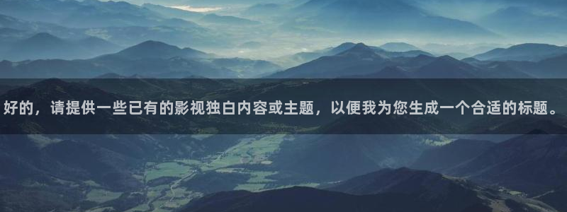 新闻图片