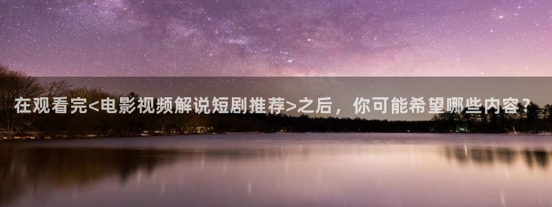 新闻图片