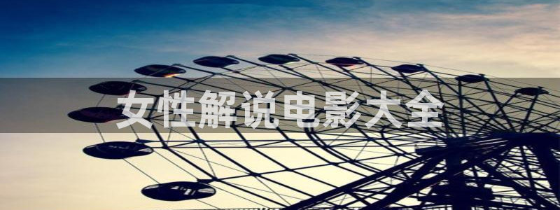 丝瓜茄子视频在线观看