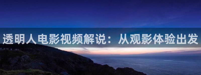 茄子视频