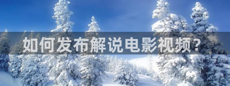qiezi茄子视频
