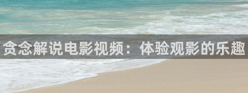 小优视频茄子视频