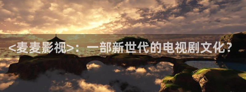 qiezi 茄子视频