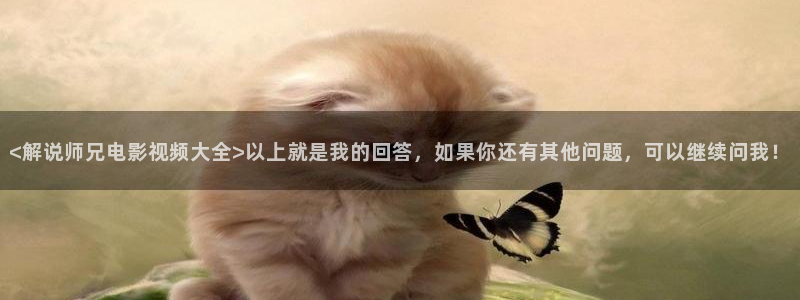 茄子视频一