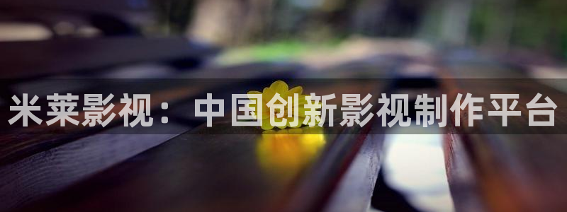 小优视频茄子视频