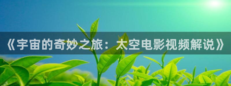 qiezi茄子视频