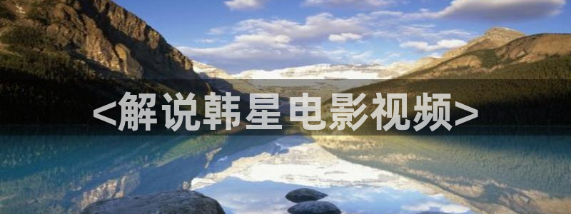 茄子视频视频