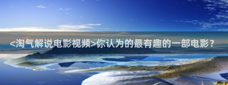 茄子视频视频