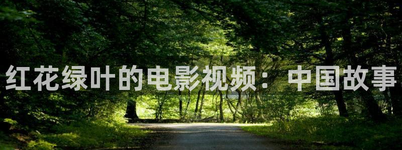 qiezi 茄子视频