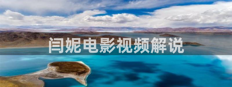 茄子视频qz