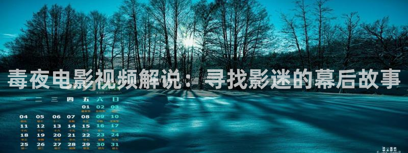 茄子视频无限看丝瓜视频丝瓜视免费观看