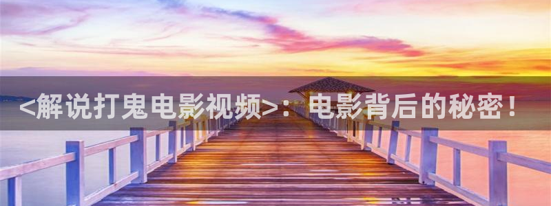 茄子视频了