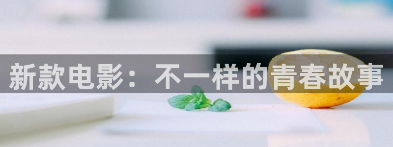 茄子视频a