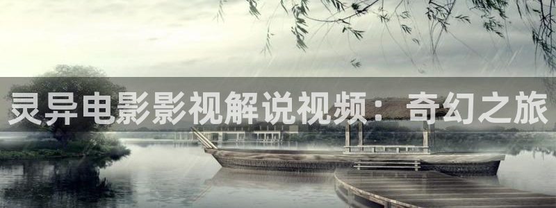 茄子视频一