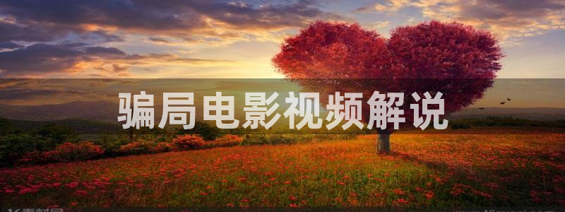 小优视频茄子视频