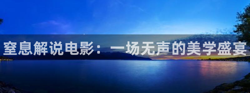 樱桃茄子视频
