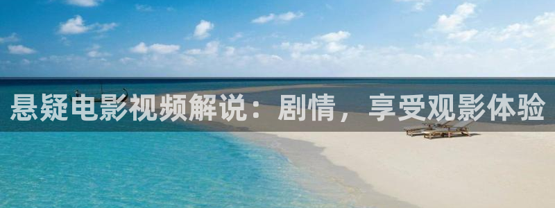 茄子视频无限看丝瓜视频丝瓜视免费观看