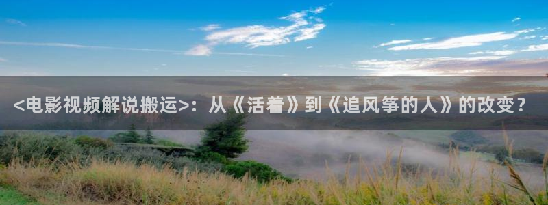 茄子视频色版