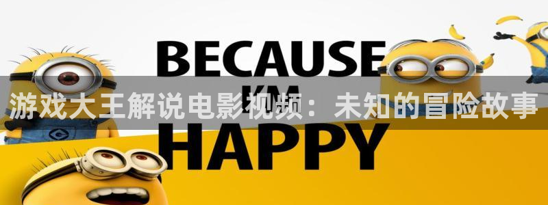 樱花视频茄子视频