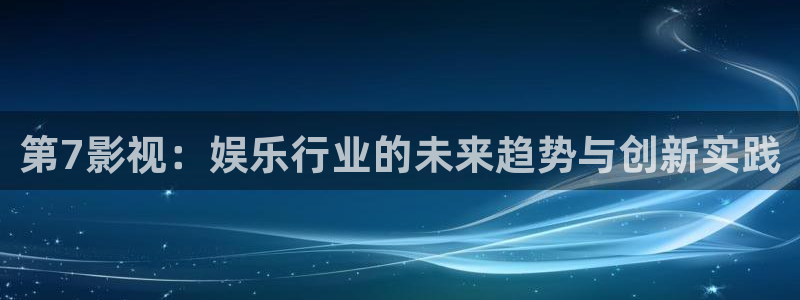茄子视频