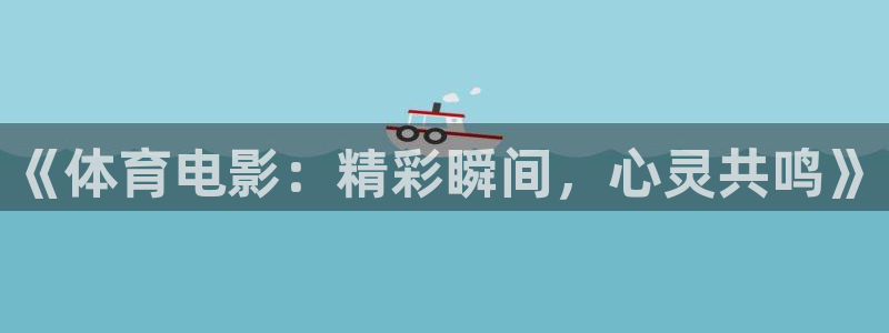 大茄子视频