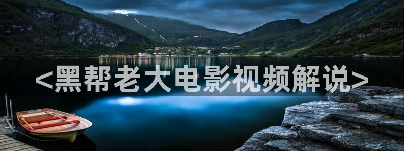 茄子视频a
