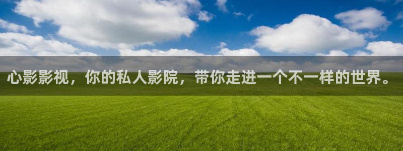 茄子视频 magnet
