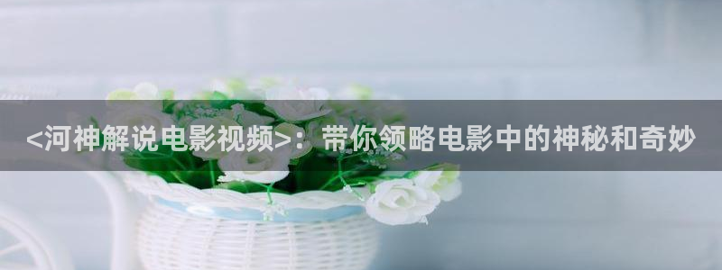 茄子视频 magnet