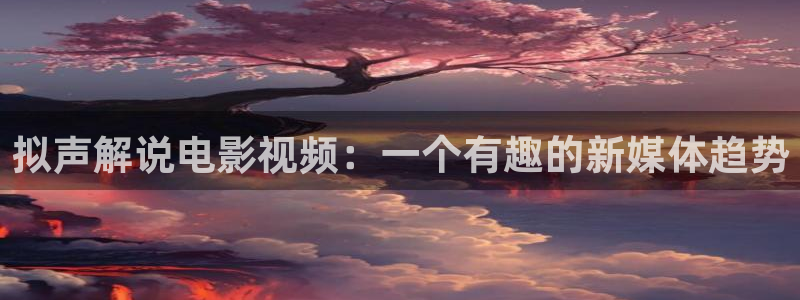 小优视频茄子视频