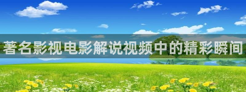 茄子视频www