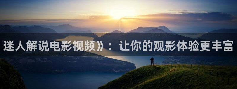 茄子视频18