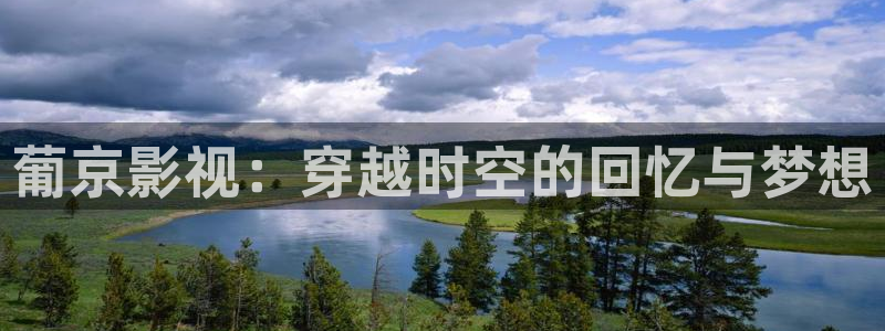 四虎茄子视频