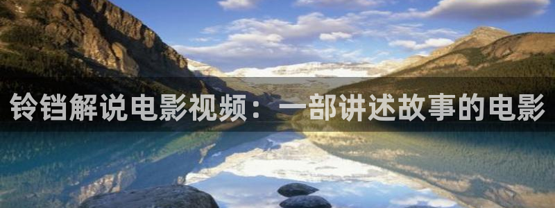 四虎茄子视频