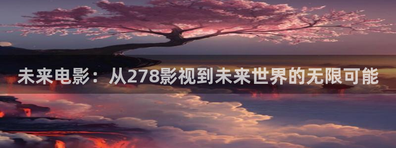 小优视频茄子视频