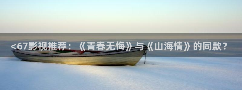 茄子视频18