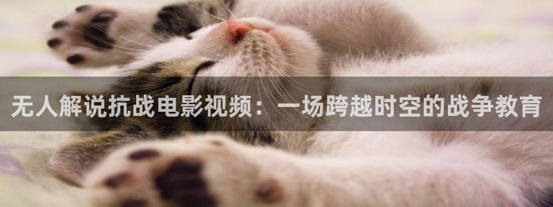 茄子视频无限看丝瓜视频丝瓜视免费观看