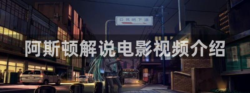 91茄子视频
