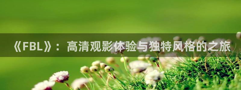茄子视频色版