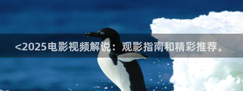 茄子视频色版