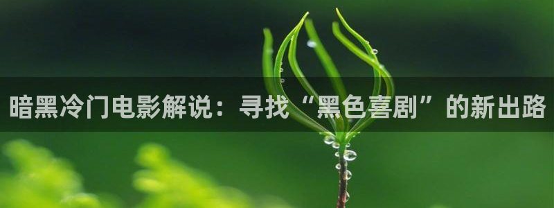 茄子视频无限看丝瓜视频丝瓜视免费观看