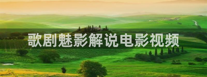 茄子视频色版