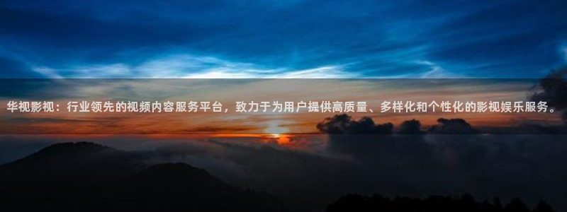 茄子视频无限看丝瓜视频丝瓜视免费观看