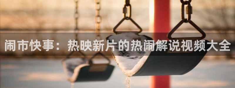 qiezi茄子视频
