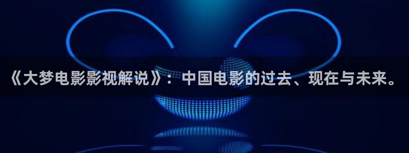 茄子视频一