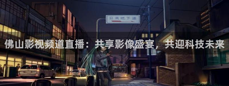 qiezi 茄子视频